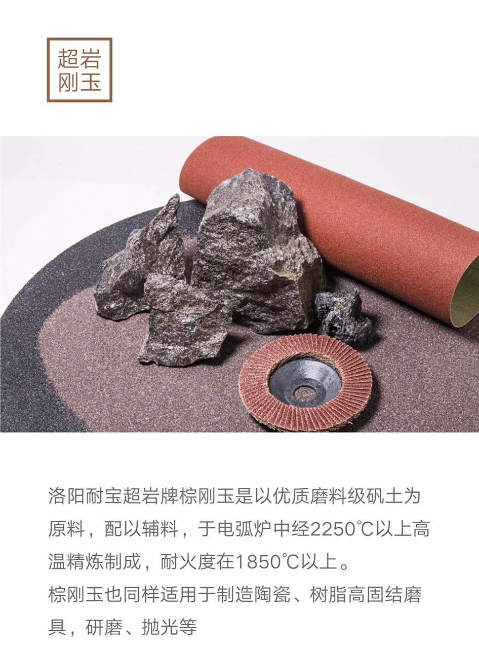 1511921381311965.jpg 1511921381311965.jpg